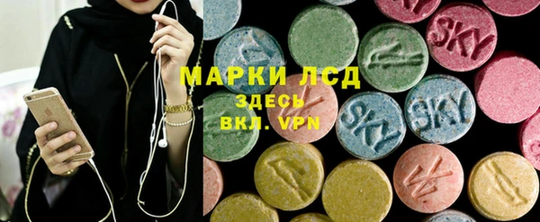 mdma Ельня